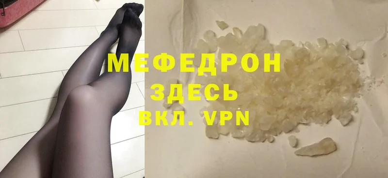 Купить наркотики сайты Коломна Бошки Шишки  АМФ  ГАШ  МЕФ  A-PVP 